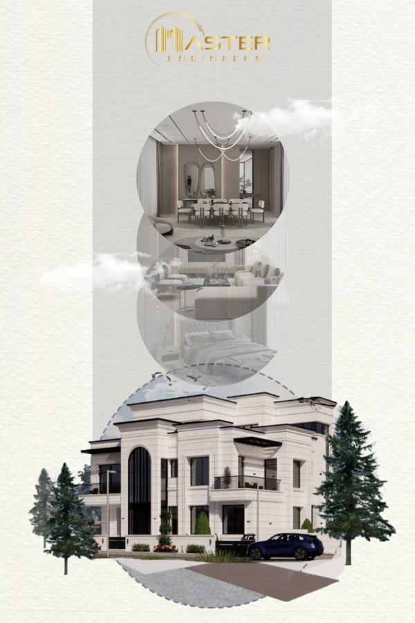 صورة عن الشركة